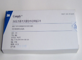 3M 環(huán)氧乙烷滅菌指示卡 1251