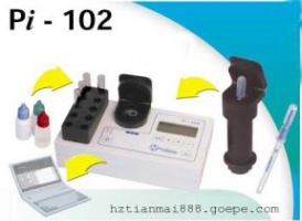 PI-102型微生物快速檢測系統(tǒng)