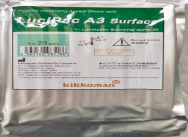 LuciPac A3 Surface Pre-moistened濕潤(rùn)棉棒60367